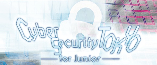 サイバーセキュリティTOKYO for Junior 2021