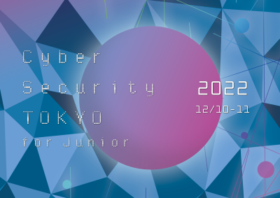 CST2022